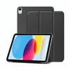 Reach Dėklas Smart Soft Samsung X110/X115 Tab A9 8.7/X130/X135 Tab A11 8.7 juodas