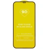Reach LCD apsauginis stikliukas 9D Full Glue Samsung A376 A37 5G/A576 A57 5G juodas