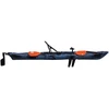 Galaxy Kayaks Alboran FX3