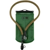 M-Tac Hydration Bladder Gen.2 1.5 L Hidratacijos talpa