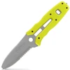 NRS Pilot SAR Knife