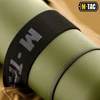 Taktinė kuprinė M-TAC Gen.II Elite Small 25 l