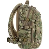 Taktinė kuprinė M-TAC Mission Pack Elite 25 l