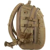 Taktinė kuprinė M-TAC Mission Pack Elite Hex 25 l