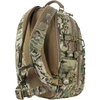 Taktinė kuprinė M-TAC Mission Pack Elite (25 l)