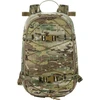 Taktinė kuprinė M-TAC STURM Elite Gen.II X-Large