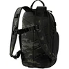 Taktinė kuprinė M-TAC STURM Ergonomic Straps Elite 15 l