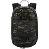 Taktinė kuprinė M-TAC STURM Ergonomic X-Large Elite Gen.II