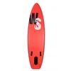 WildSup King Lion 11.5 V2 irklentės komplektas