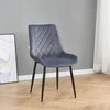 Re Stock Furniture Aksominė kėdė „Lugano“, pilka