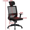 Re Stock Furniture Ergonominė biuro kėdė „ErgoPlus“