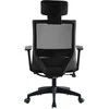 Re Stock Furniture Ergonominė biuro kėdė „ErgoPlus“