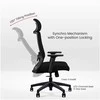 Re Stock Furniture Ergonominė biuro kėdė „OfficeOne''