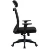 Re Stock Furniture Ergonominė biuro kėdė „ErgoPlus“
