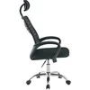 Re Stock Furniture Kompiuterio kėdė „Livo Plus“