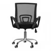 Re Stock Furniture Namų kompiuterio kėdė „Livo“