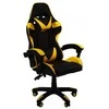 Re Stock Furniture Žaidimų kėdė „Draco 2“, geltona