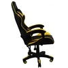 Re Stock Furniture Žaidimų kėdė „Draco 2“, geltona