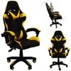 Re Stock Furniture Žaidimų kėdė „Draco 2“, geltona