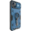 Nillkin CamShield Armor Pro dėklas iPhone 14 Plus – mėlynas