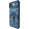 Nillkin CamShield Armor Pro dėklas iPhone 14 Plus – mėlynas