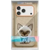 Nimmy Big Eyed Pet 2.0 Cat Dėklas skirtas Apple iPhone 17 Pro rusvai gelsvas