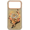„Nimmy Tiger MagSafe“ dėklas, skirtas „iPhone 17 Pro“ – šviesiai rudas