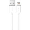 Puro TPE 12W USB-A – Lightning kabelis 2m – baltos spalvos