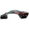 Blow Oem Automobilio jungtis SONY CDX-3000-ISO