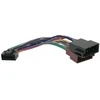 Blow Oem Automobilio jungtis JVC KS-LX 3R - ISO