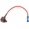 Blow Oem ACN automobilio galios skirstytuvas