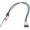 Blow Automobilio antenos adapteris Honda-DIN