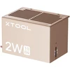 xTool S1 1064nm infraraudonųjų spindulių lazerio modulis