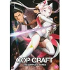 115 „Cop Craft“ – visa serija