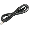 1197# DC kištukas 2.1/5.5 su laidu 2x0.22/1.5m