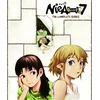120 NeiA_7 kolekcininko leidimas