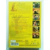 150 HANS CHRISTIAN ANDERSEN – 20 klasikinių pasakų – 6 DVD rinkinys – riboto leidimo
