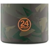 24Bottles - Kelioninis puodelis - Karinės žalios spalvos - 350 ml