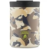 24Bottles - Kelioninis puodelis - Lamborghini Sterrato - Smėlio - 350 ml