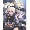 250 „Grimoire Of Zero“ kolekcininko leidimas