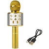PRM402 BLOW auksinis karaoke mikrofonas