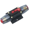 Blow Auto saugiklis - 60A