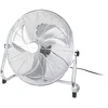 Blow Ventiliatorius 18 colių 45cm 110W