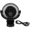 44-505# Blow Stalinis ventiliatorius su segtuku 15cm USB + baterija, juodas