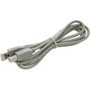 Blow USB A - B jungtis 1.5 m kompiuterio ir spausdintuvo pilka