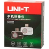 Blow Uni-T UTi256M terminio vaizdo kamera