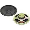 5506# OEM Garsiakalbis 0.25 - 2W YD78 78mm