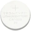 59235# Ličio baterija 3V CR1025 30mAh