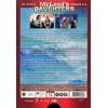 649 McLeodo dukros. 5–8 sezonai, DVD