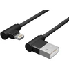 Blow USB A jungtis - iPhone 1.0 m kampu BLISTER